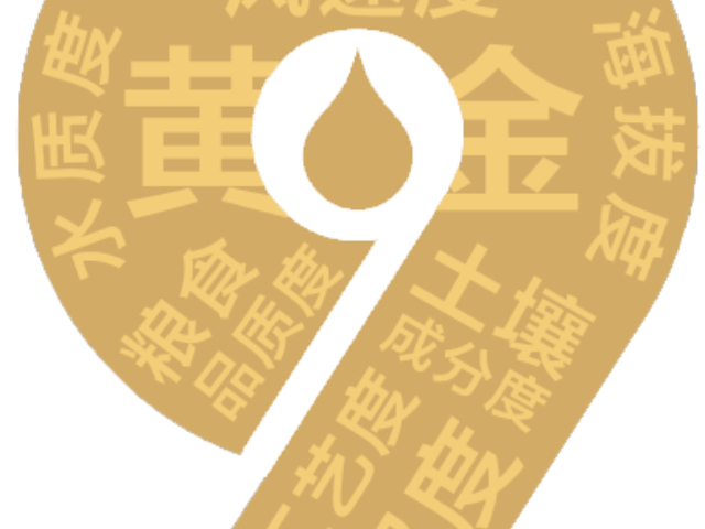 四川原浆白酒酒厂 四川省邛崃市天合实业供应