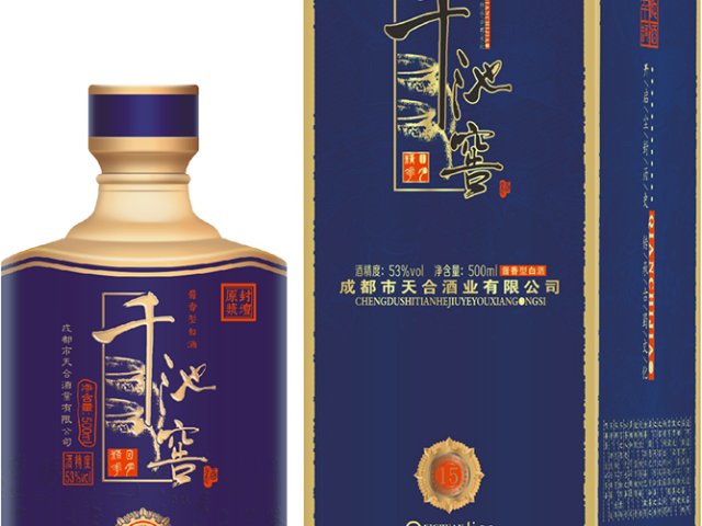 貴州品質(zhì)白酒貼牌定制 四川省邛崍市天合實(shí)業(yè)供應(yīng)