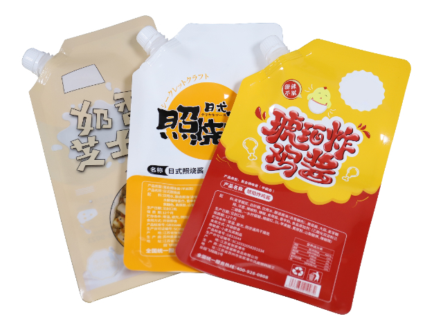 上海本地食品包裝袋廠家 江蘇華港醫(yī)藥包裝供應(yīng)