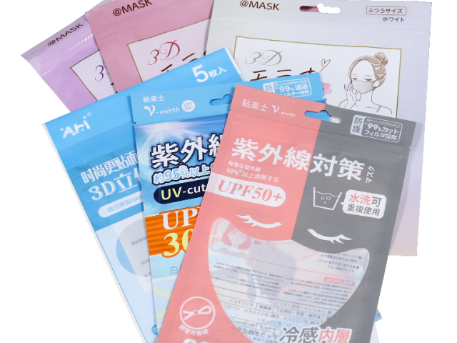 浙江防護用品塑料軟包裝貨源充足 服務(wù)為先 江蘇華港醫(yī)藥包裝供應(yīng)