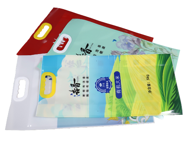 徐州化肥農(nóng)業(yè)包裝袋生產(chǎn)