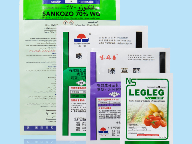 浙江檢測試紙塑料軟包裝廠家 江蘇華港醫(yī)藥包裝供應(yīng)