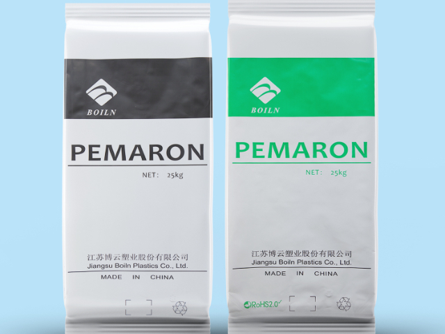 宿遷電子工程塑料軟包裝價(jià)格多少 江蘇華港醫(yī)藥包裝供應(yīng)
