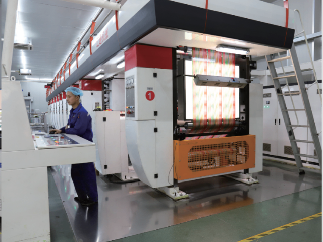 鎮(zhèn)江檢測(cè)試紙復(fù)合包裝袋貨源 貼心服務(wù) 江蘇華港醫(yī)藥包裝供應(yīng)