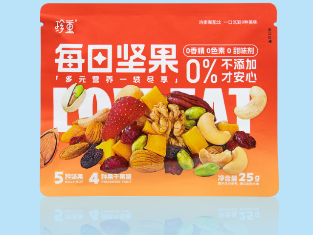 上海本地塑料軟包裝價格多少