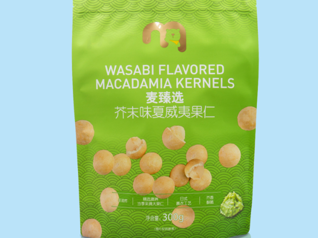 宿遷食品塑料軟包裝企業(yè) 服務(wù)為先 江蘇華港醫(yī)藥包裝供應(yīng)