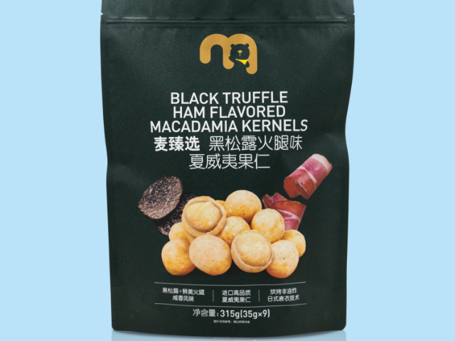 浙江是什么塑料软包装生产 江苏华港医药包装供应
