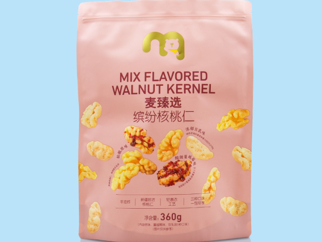 安徽本地食品包裝袋企業(yè) 江蘇華港醫(yī)藥包裝供應(yīng)