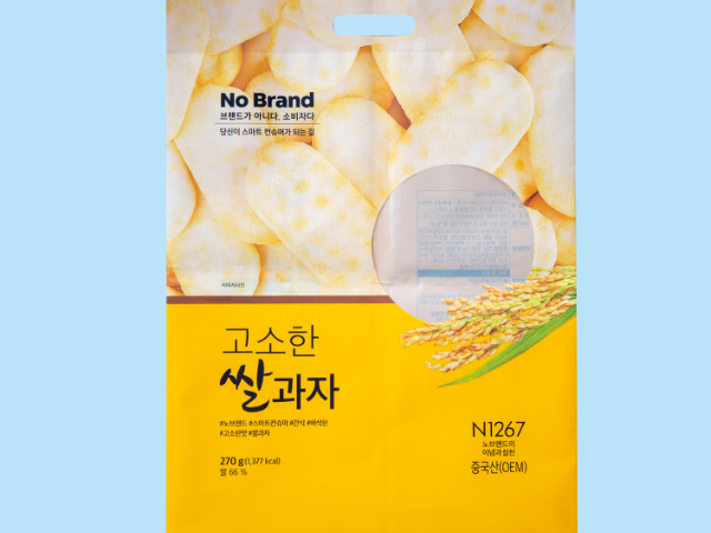 南京哪些食品包装袋生产 江苏华港医药包装供应