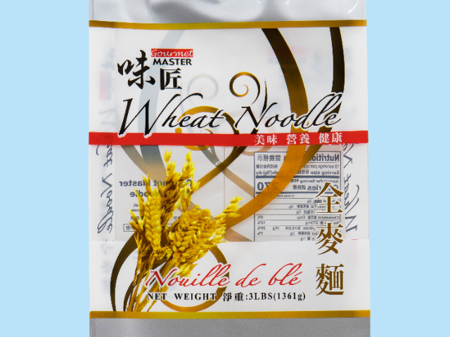 山東哪里有食品包裝袋訂制 歡迎來電 江蘇華港醫藥包裝供應
