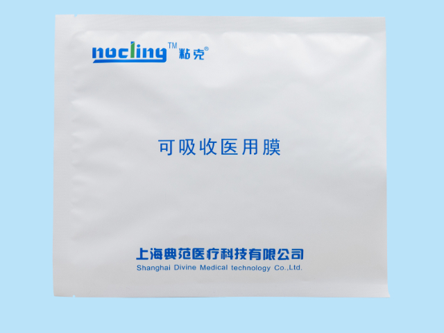 盐城中封铝箔袋批发