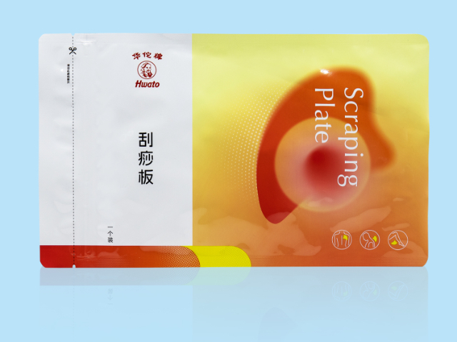 無菌醫(yī)用包裝袋貨源充足 客戶至上 江蘇華港醫(yī)藥包裝供應(yīng)