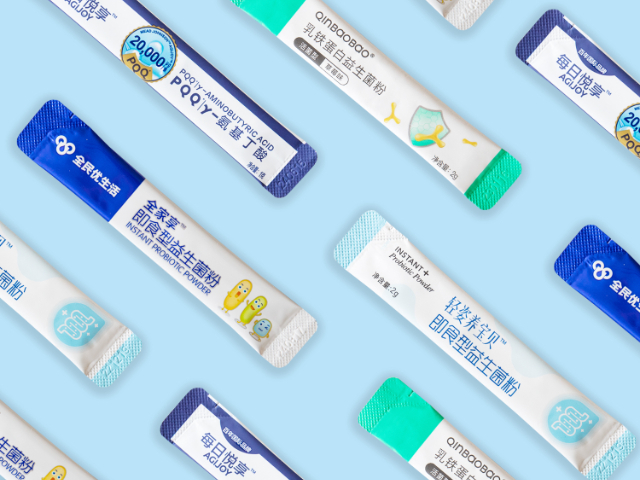 滅菌醫(yī)用包裝袋批發(fā) 值得信賴 江蘇華港醫(yī)藥包裝供應(yīng)