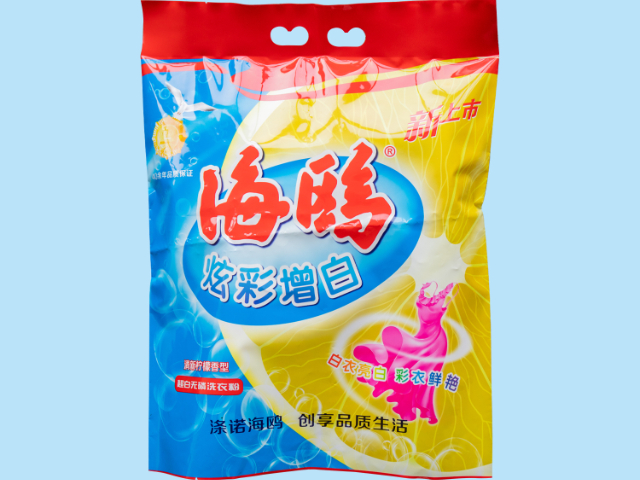 江西日化包装袋设计 服务为先 江苏华港医药包装供应