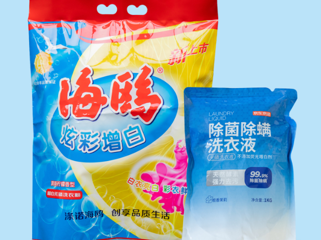 福建防漏日化包裝袋訂制