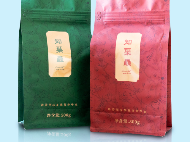 扬州种子农业包装袋批发厂家