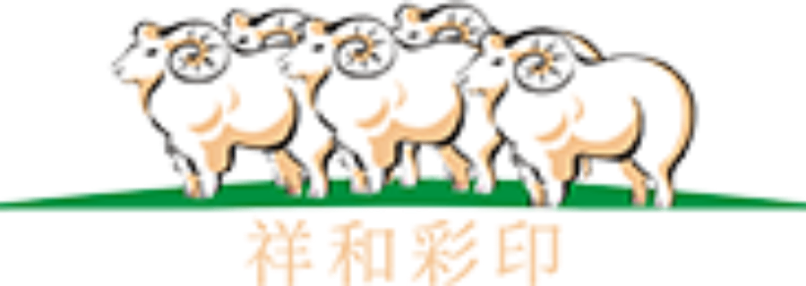 南京多種類模切空白標(biāo)咨詢問價(jià) 祥和彩印供應(yīng)