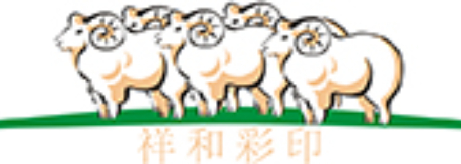 常州宣傳三折頁咨詢問價 祥和彩印供應