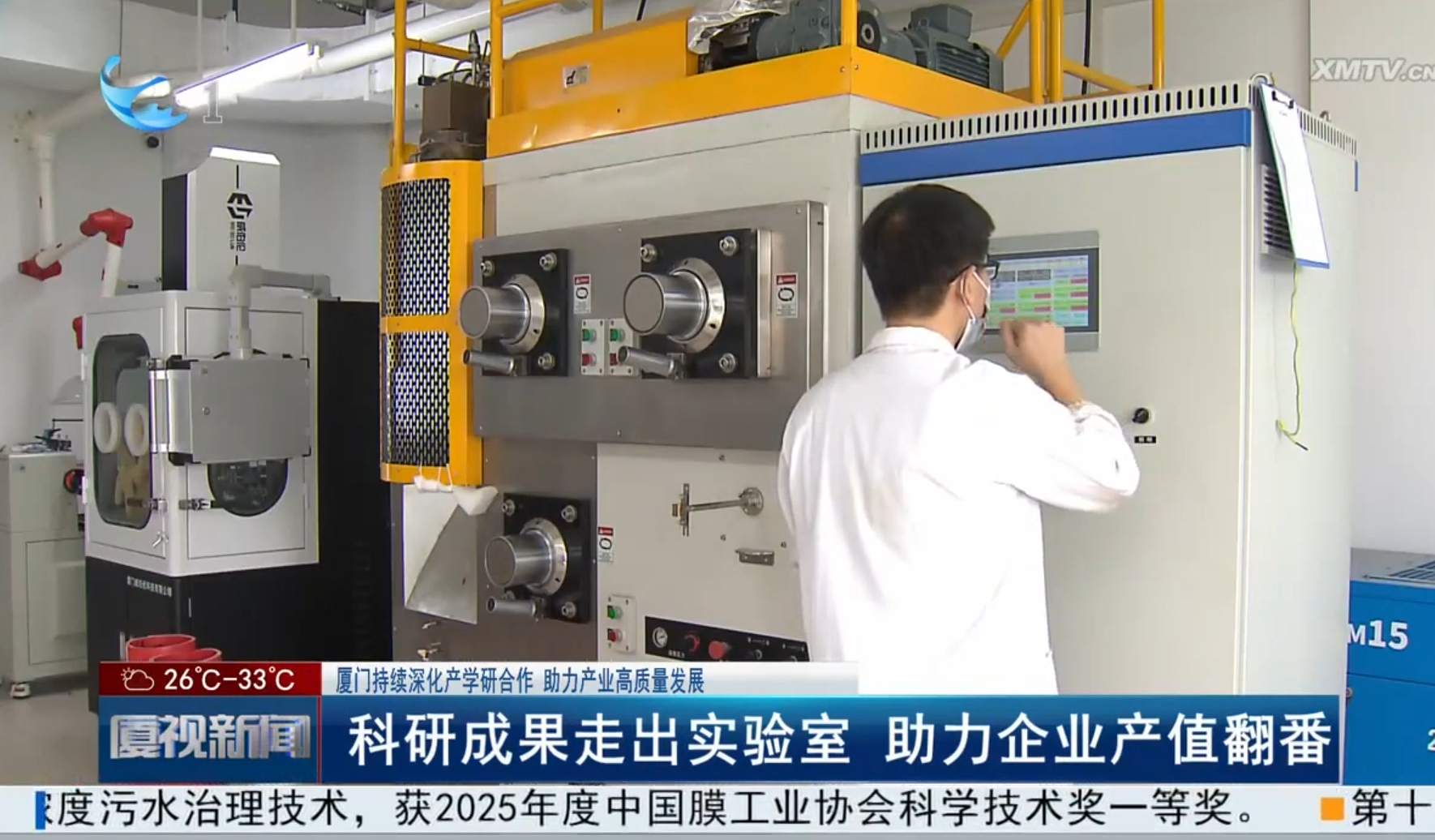 全流程服務模式受青睞，威伯倫助力企業(yè)搶占市場