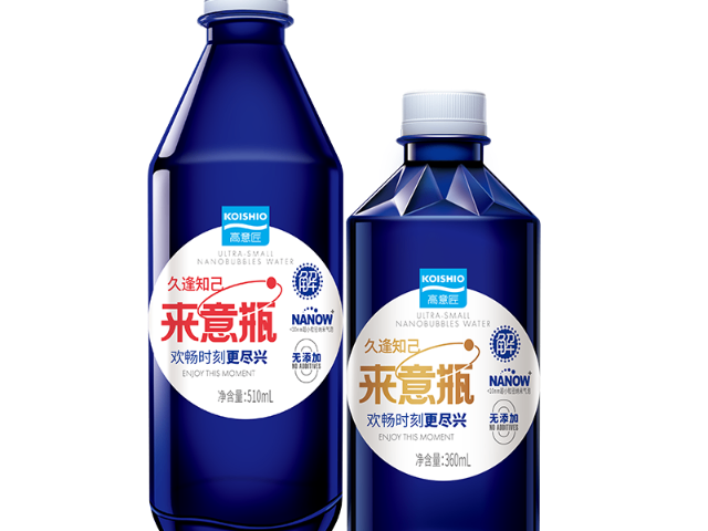 寧夏農(nóng)業(yè)灌溉來意瓶歡聚時(shí)刻投資,來意瓶歡聚時(shí)刻