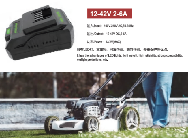 广东滑动充电器销售,充电器