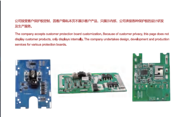 江蘇德豐控制板壽命長 和諧共贏 上海攝月電子電器供應