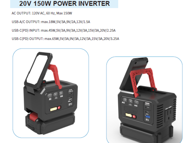 杭州园林工具开关零部件,园林工具开关
