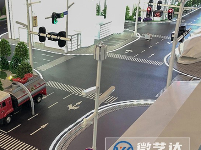 吉林公路智慧交通沙盤,智慧交通沙盤
