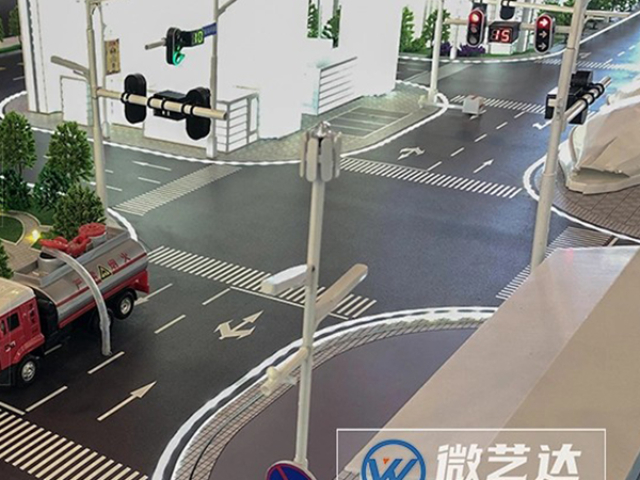 甘肅公路智慧交通沙盤定制 武漢微藝達(dá)智能科技供應(yīng)