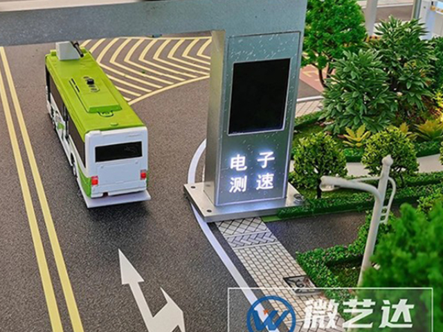 江蘇公路智慧交通沙盤設(shè)計(jì) 武漢微藝達(dá)智能科技供應(yīng)
