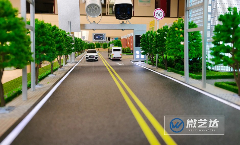 襄陽公路智慧交通沙盤設計