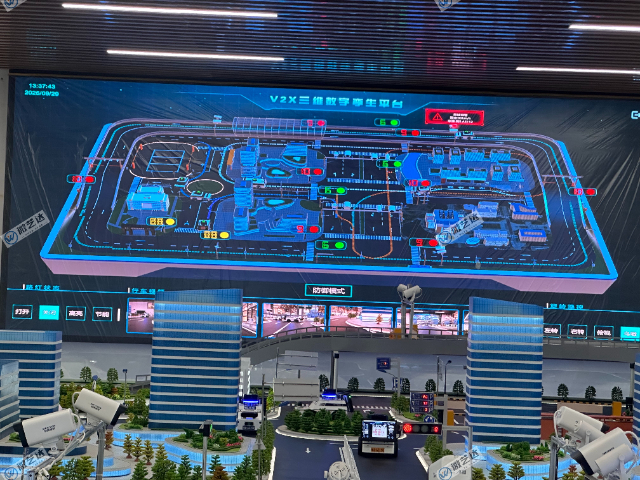 重庆小型智慧城市沙盘设计 武汉微艺达智能科技供应