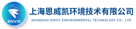 微孔曝气器-桨板式曝气器-管式曝气器-精确曝气-上海恩威凯环境技术有限公司