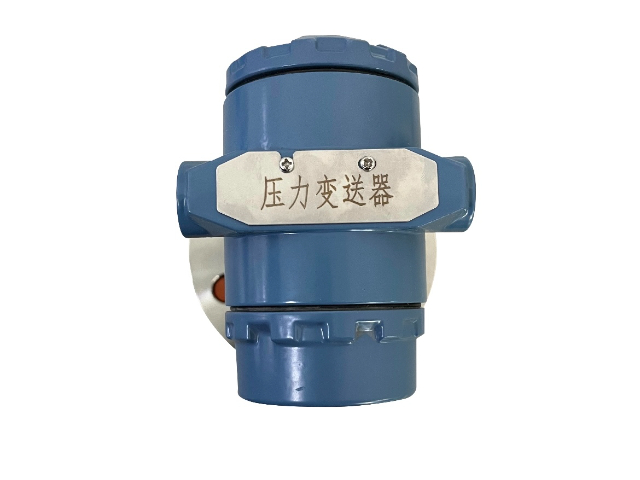 湖南无线压力变送器型号 客户至上 无锡市特种压力表供应