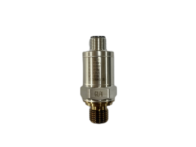 江西智能型压力变送器型号,压力变送器