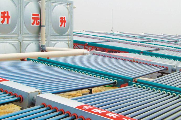 澳大利亞布倫瑞克公司集熱系統