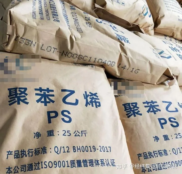 金年会金字招牌诚信至上