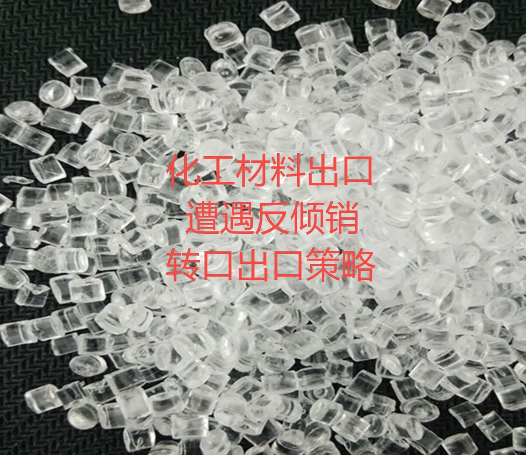 金年会金字招牌诚信至上