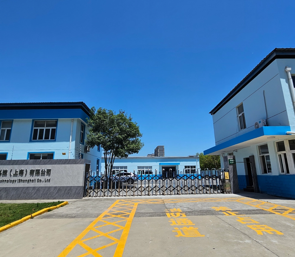 RUIAIR Factory