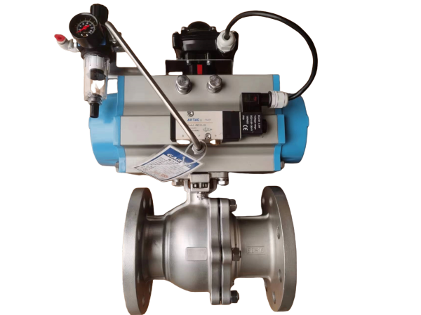 Flanged ball valve