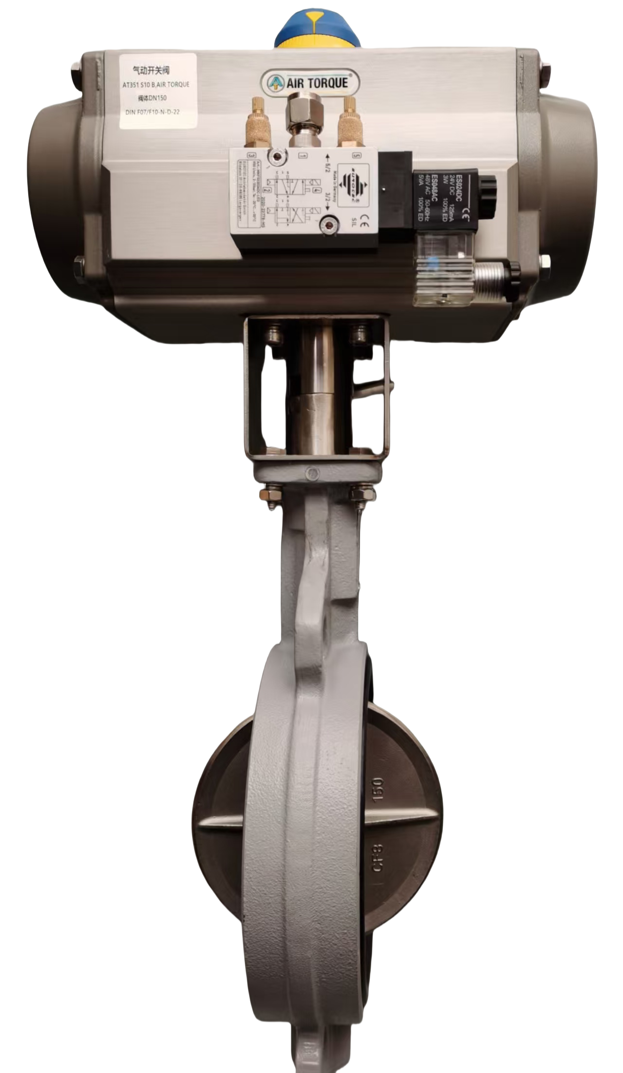 Pneumatic butterfly valve