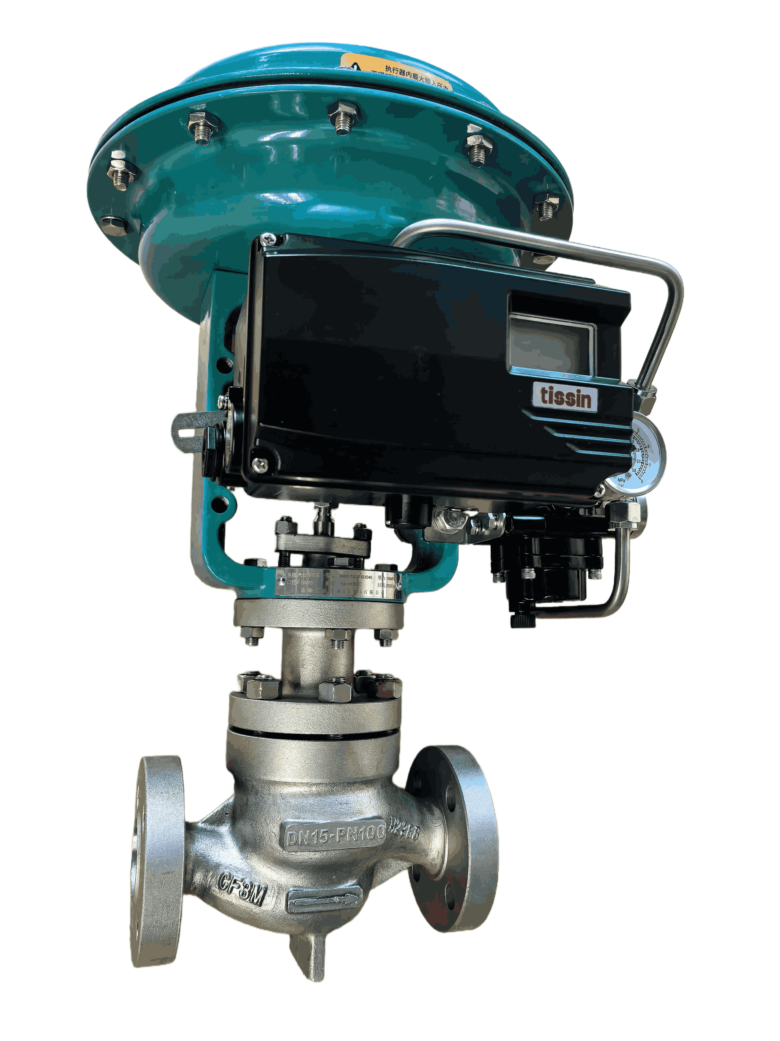 Globe valve