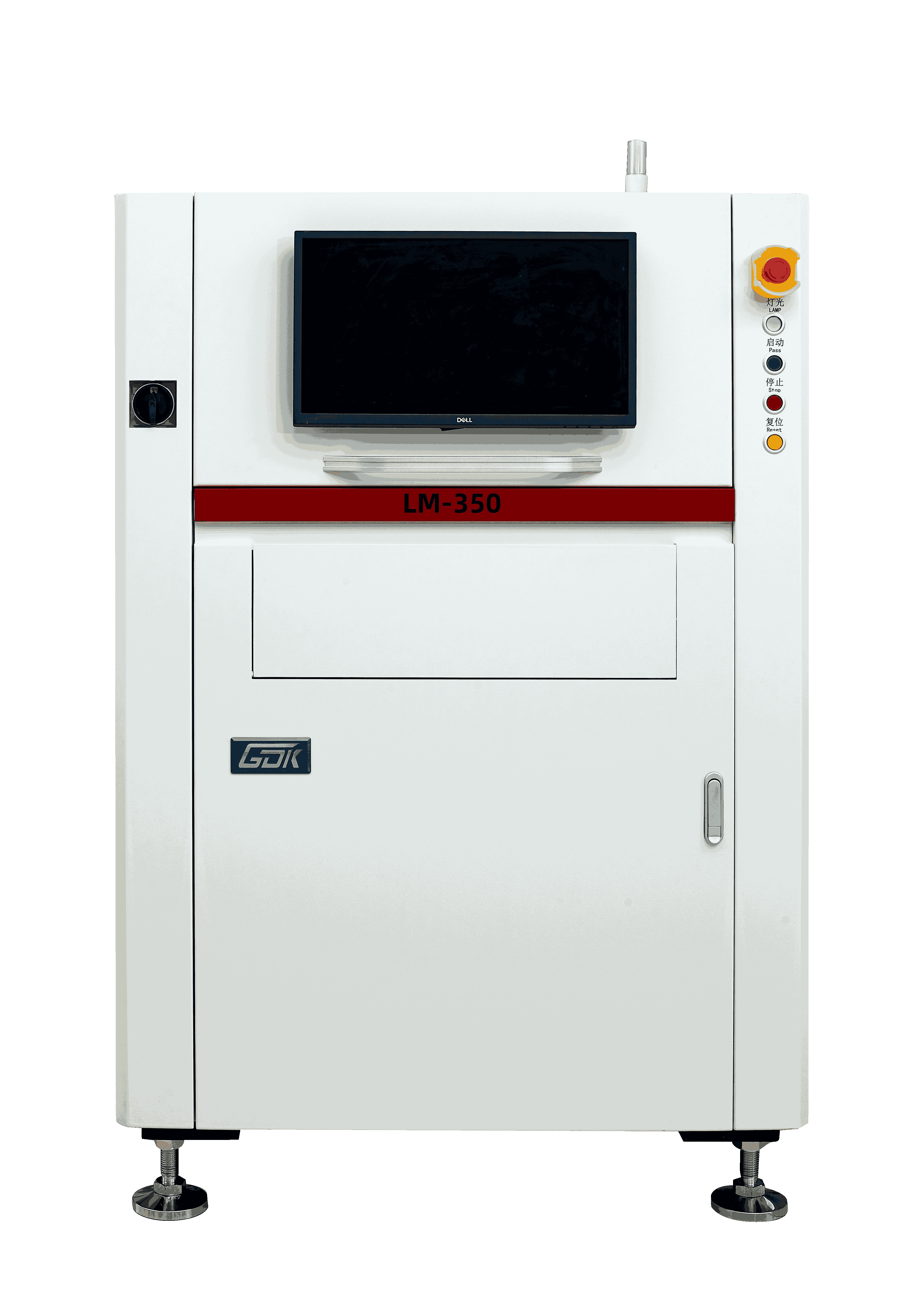 在線式激光打標(biāo)機(jī)LM-350 