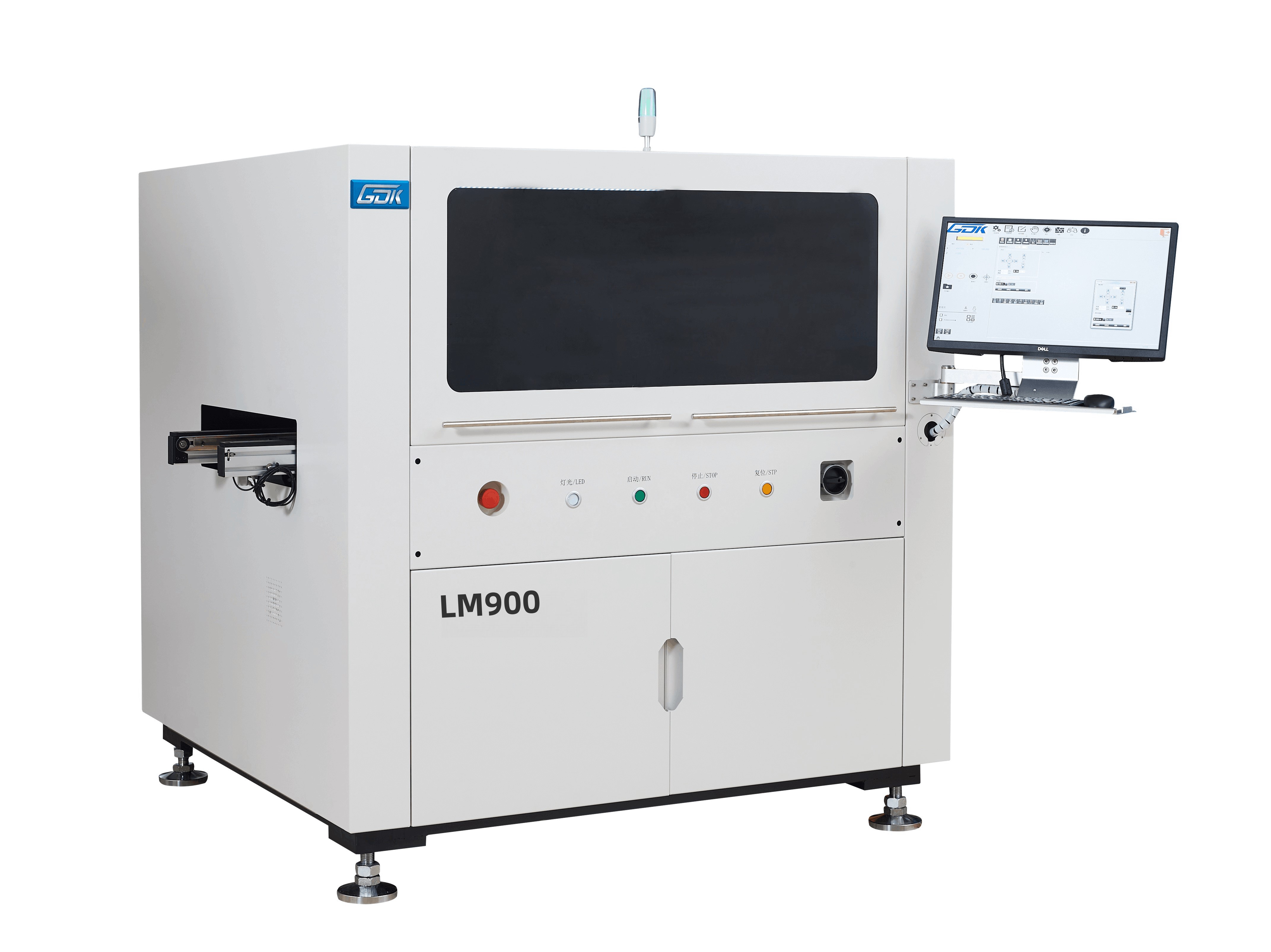 在線式激光打標機 LM-900 