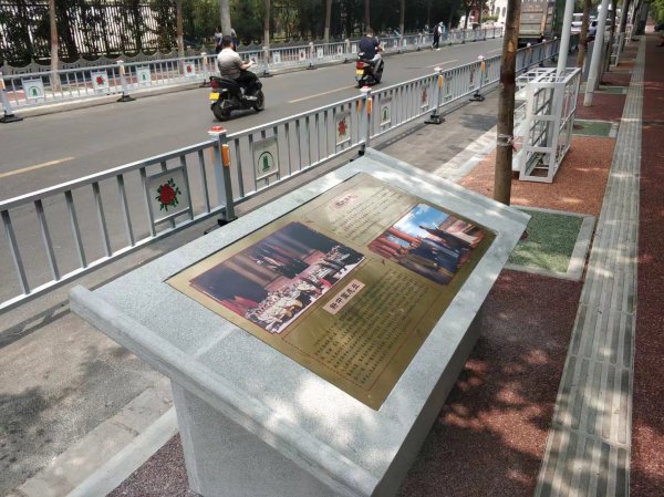 花式道路護(hù)欄