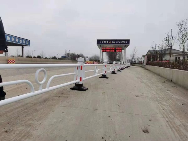 花式道路護(hù)欄