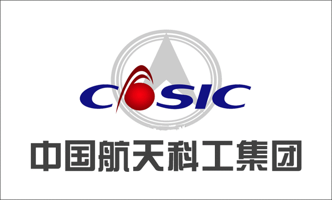 中國航天科工集團