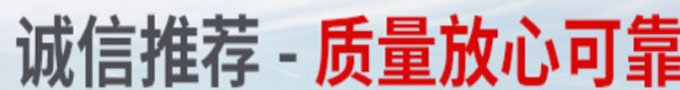 SPI在线式锡膏印刷机检测设备2