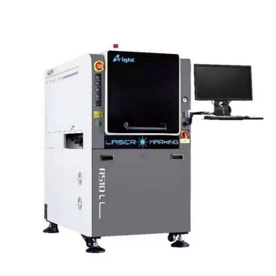 全自動激光打碼機 