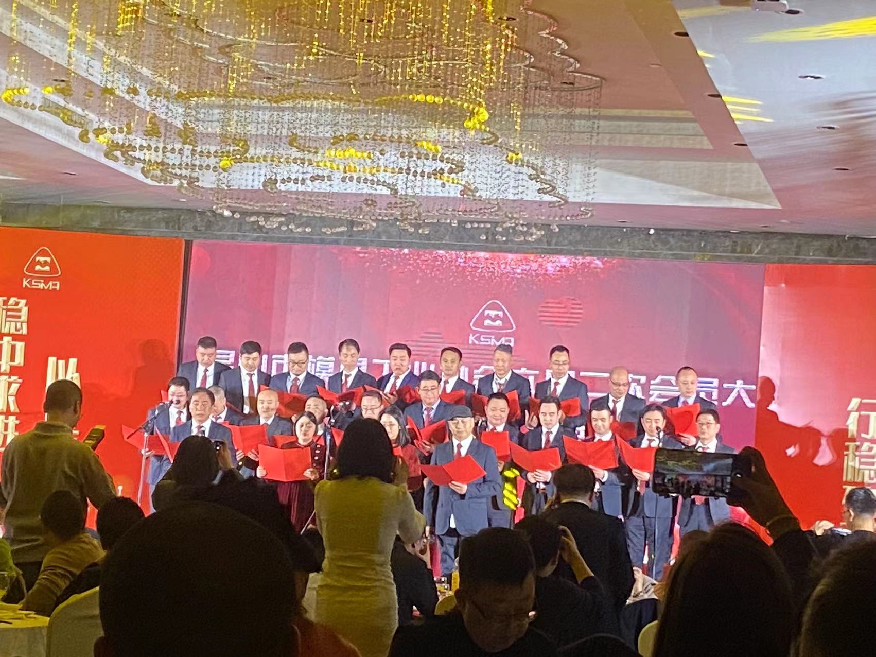 sanlvnianhui